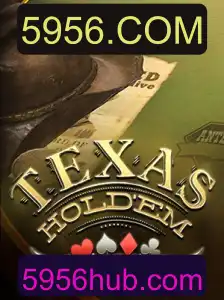 Descobrindo o Mundo do Texas Holdem: Regras e Estratégias no Universo dos Jogos